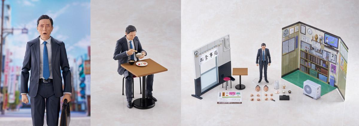 孤独のグルメ大晦日スペシャル