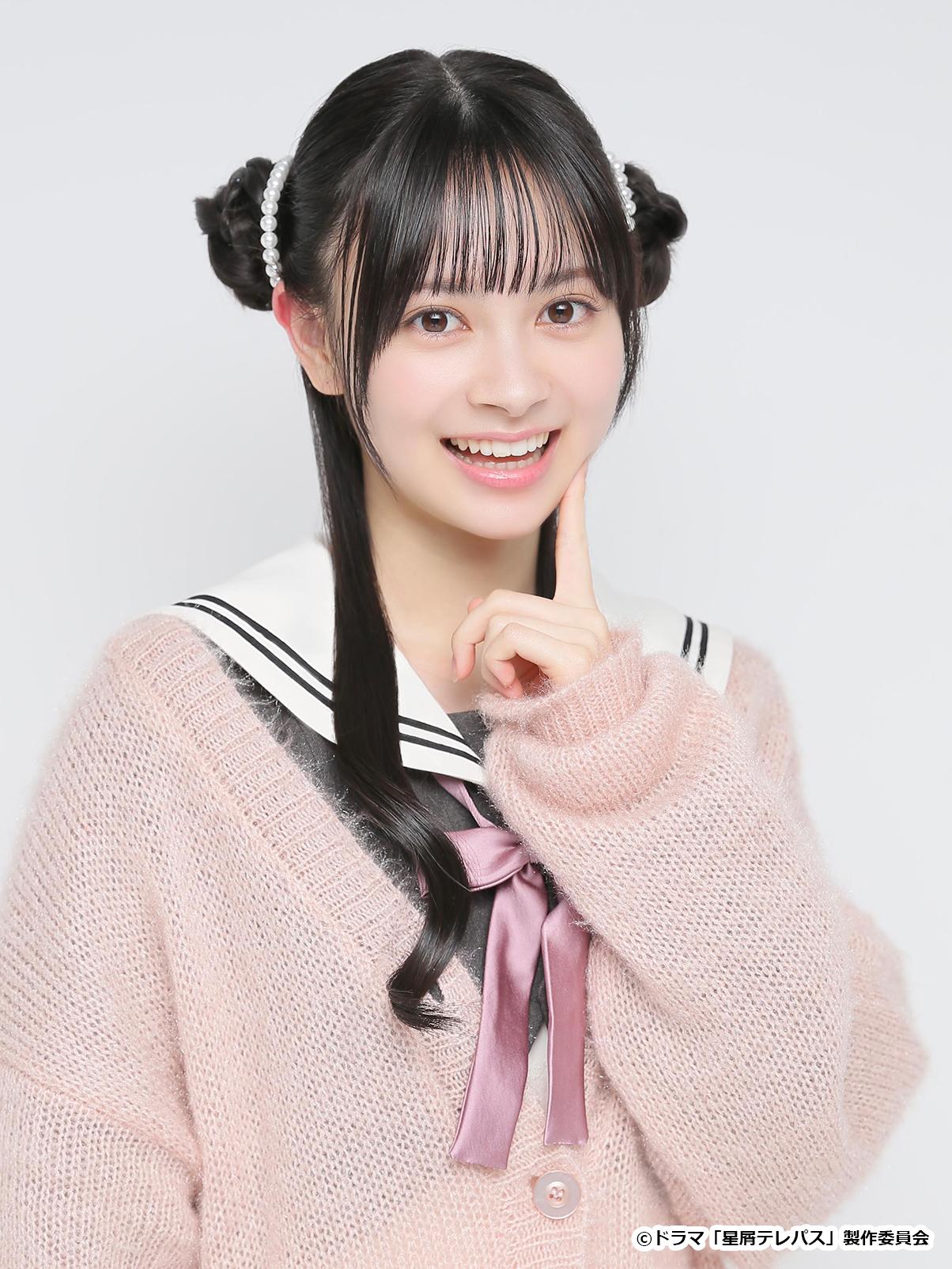 星屑テレパス