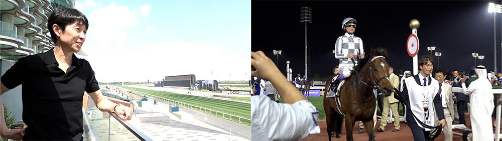 栄光へ駆ける 日本ダービー＆オークス2024