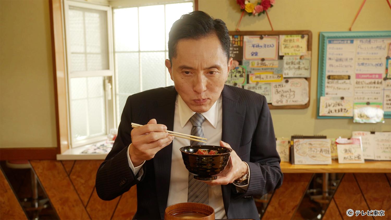 【ドラマ24】孤独のグルメ Season10