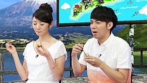人気急上昇ウォッチ～今ご当地でコレが人気ＳＰ～
