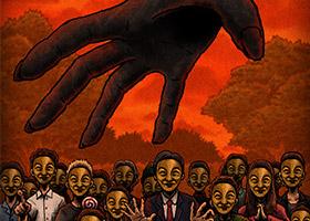 闇芝居　十四期［再］