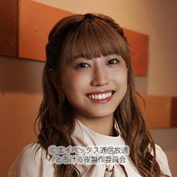 喜多乃愛