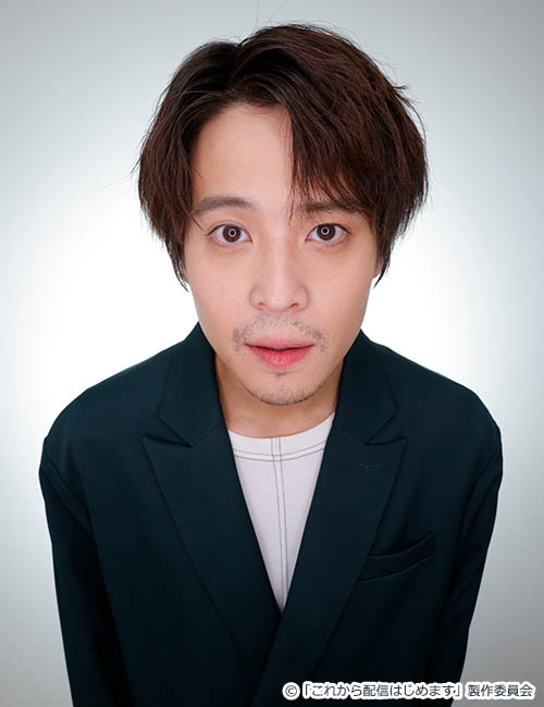 水戸匠役:堀家一希