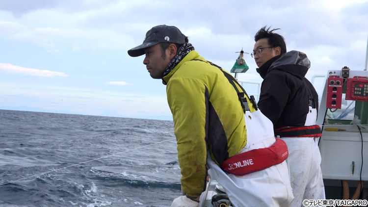 新マグロに賭けた男たち２０２４ 天国か地獄か