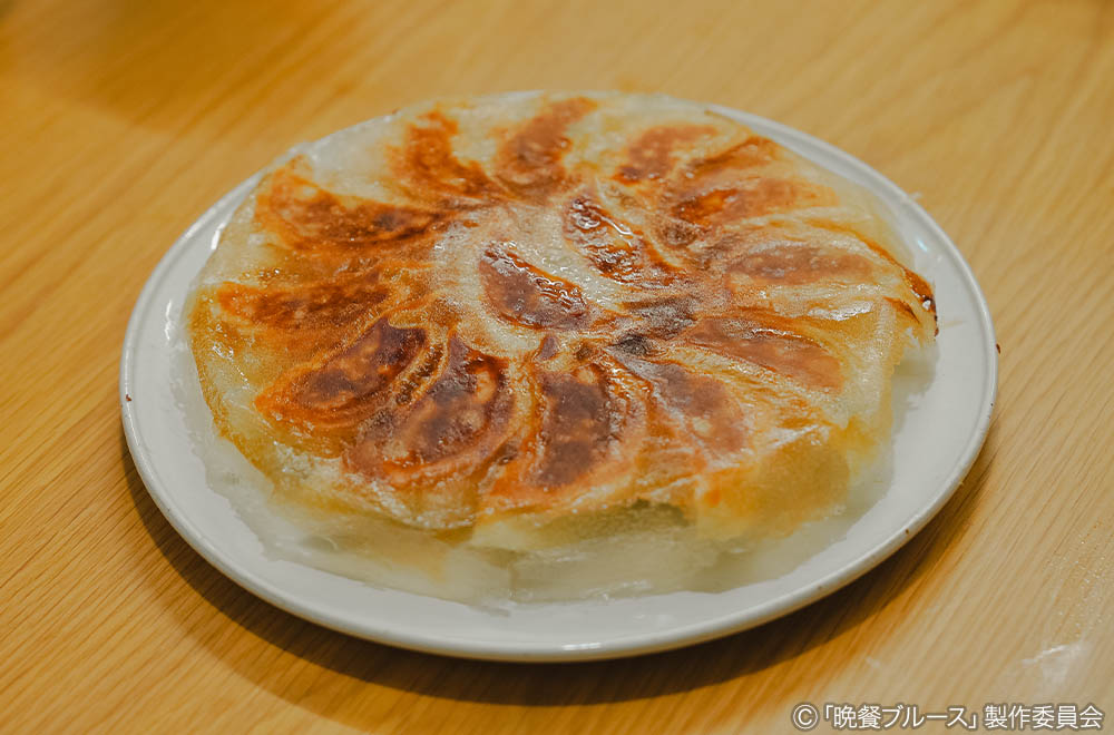 ＃８　餃子