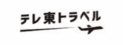 畑そのまんまレストランにする。in 高崎