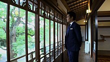 皇室の窓~皇室と伊勢神宮~