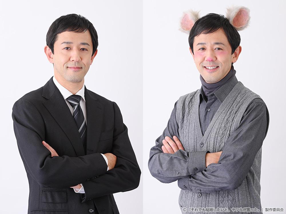 【水ドラ25】それでも結婚したいと、ヤツらが言った。 濱津隆之