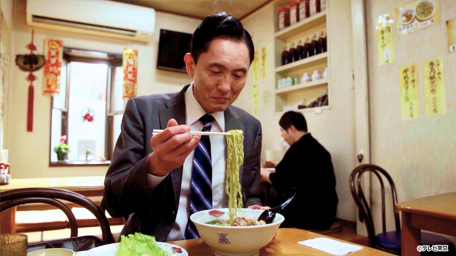 【ドラマ24】孤独のグルメSeason11