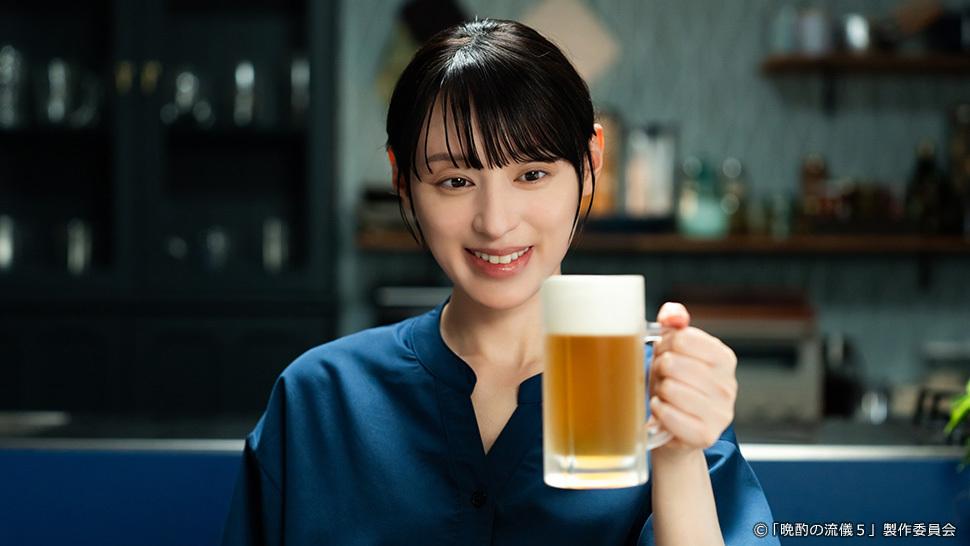 【ドラマ25】晩酌の流儀５　4話