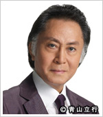 北大路欣也