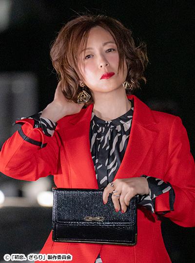 若村麻由美／上戸冬美 役