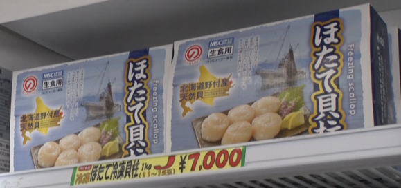 軽キャンで行く！あまり知らない街マップ