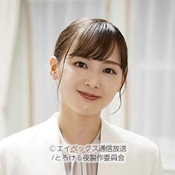 立野沙紀