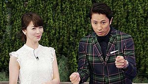 人気急上昇ウォッチ～今ご当地でコレが人気ＳＰ～