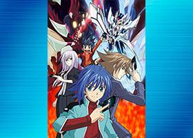 カードファイト!! ヴァンガード 15周年リマスター