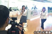 紺野、今から踊るってよ