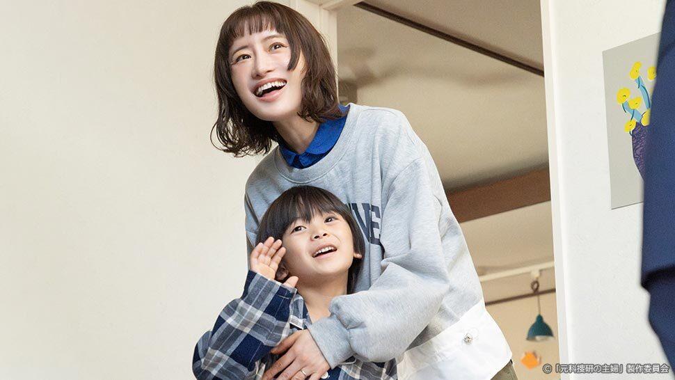 ストーリー写真