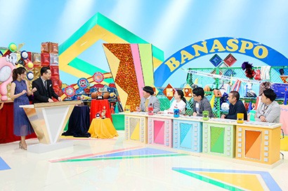 バナナマンのほとんど誰も知らないスポーツの世界