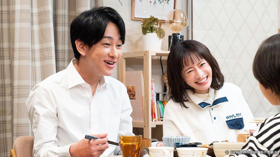 ドラマ9「元科捜研の主婦」