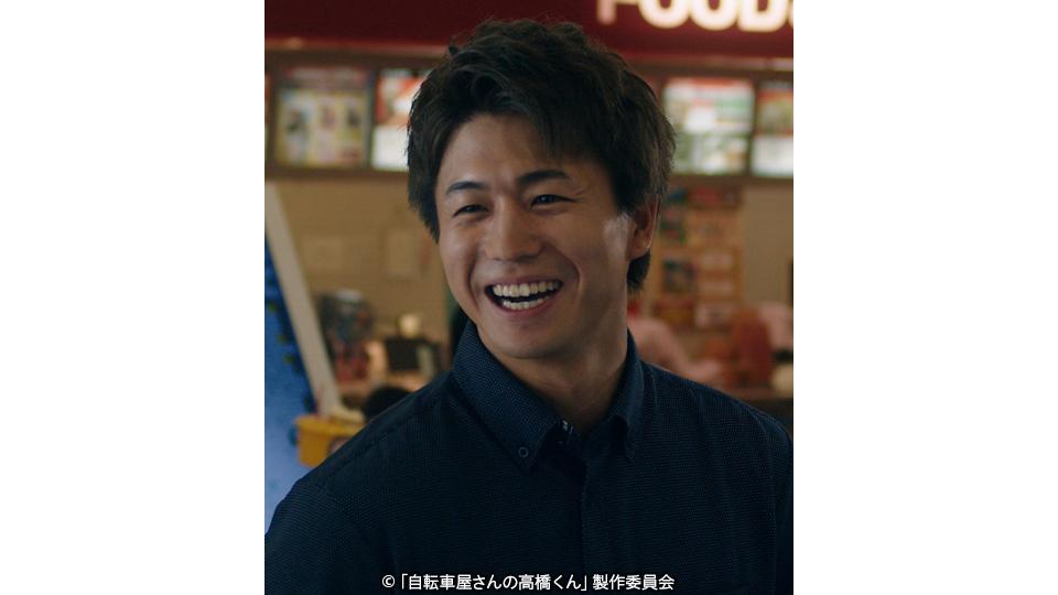 【木ドラ24】自転車屋さんの高橋くん