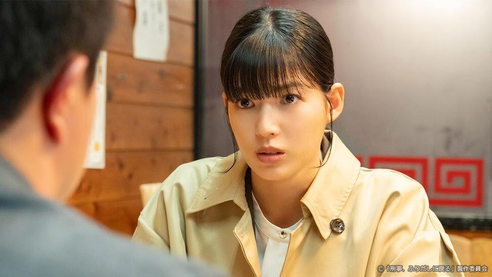 ドラマ9「刑事、ふりだしに戻る」