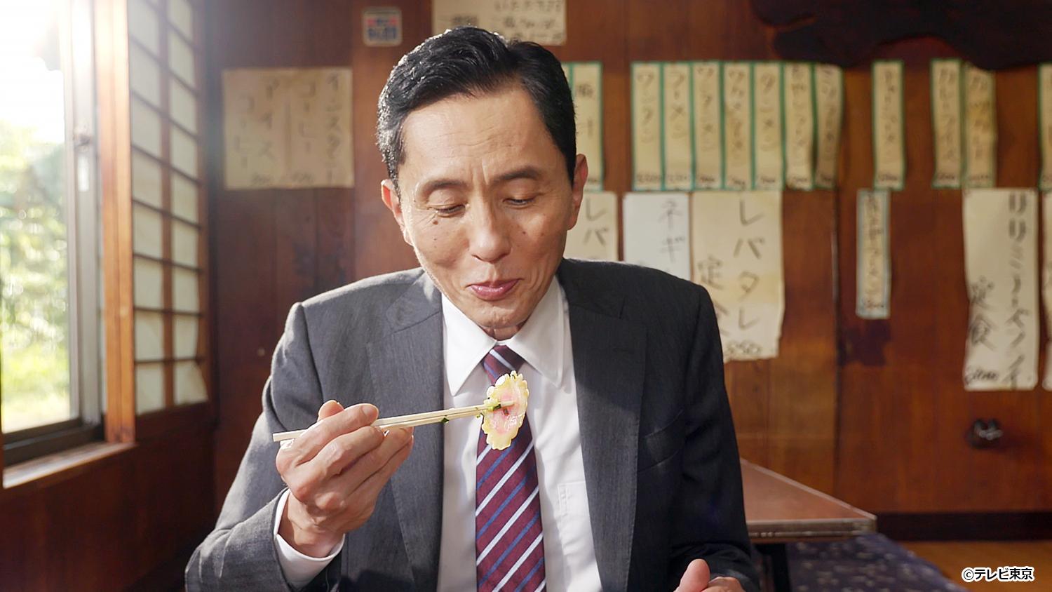 【ドラマ24】孤独のグルメ Season10