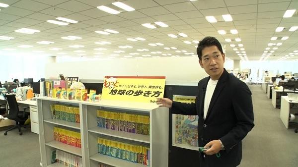 THE 事業承継 その灯を消すな!