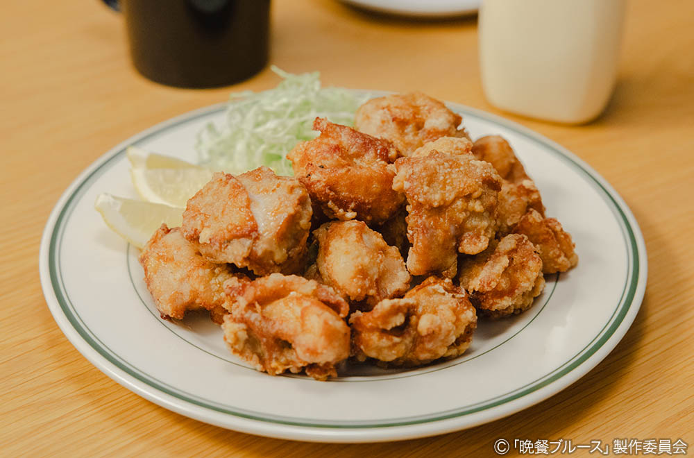 ＃４　唐揚げ