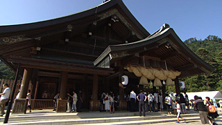 ご利益!金運!縁結び!全国開運神社巡りの旅 ご利益!金運!縁結び!全国開運神社巡りの旅