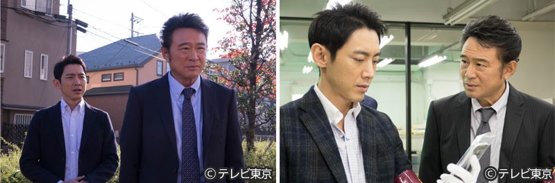 【年末ドラマスペシャル】刑事 吉永誠一　ファイナル