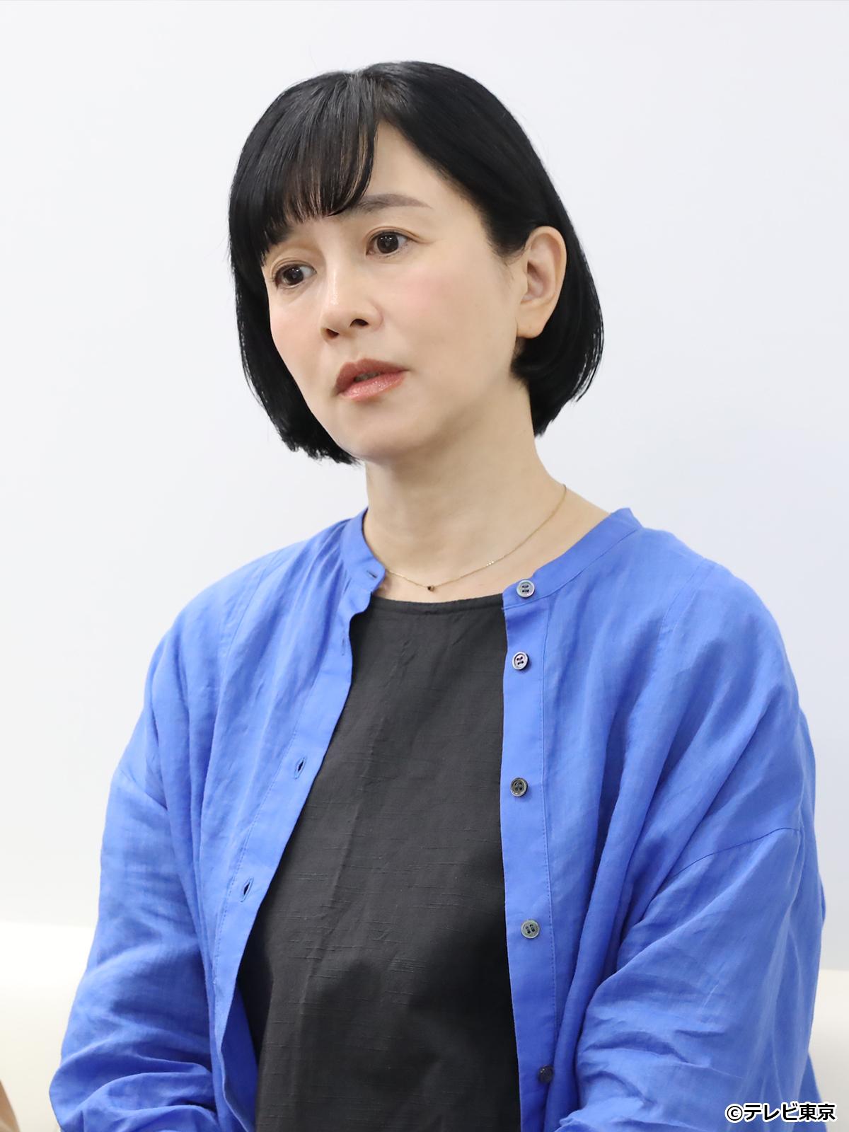 おいしいのつくりかた