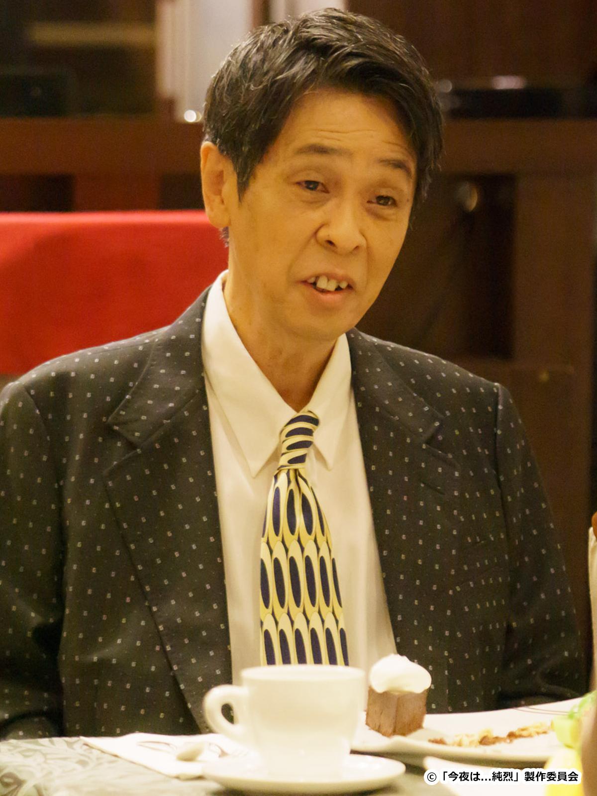 春男 役:森下能幸
