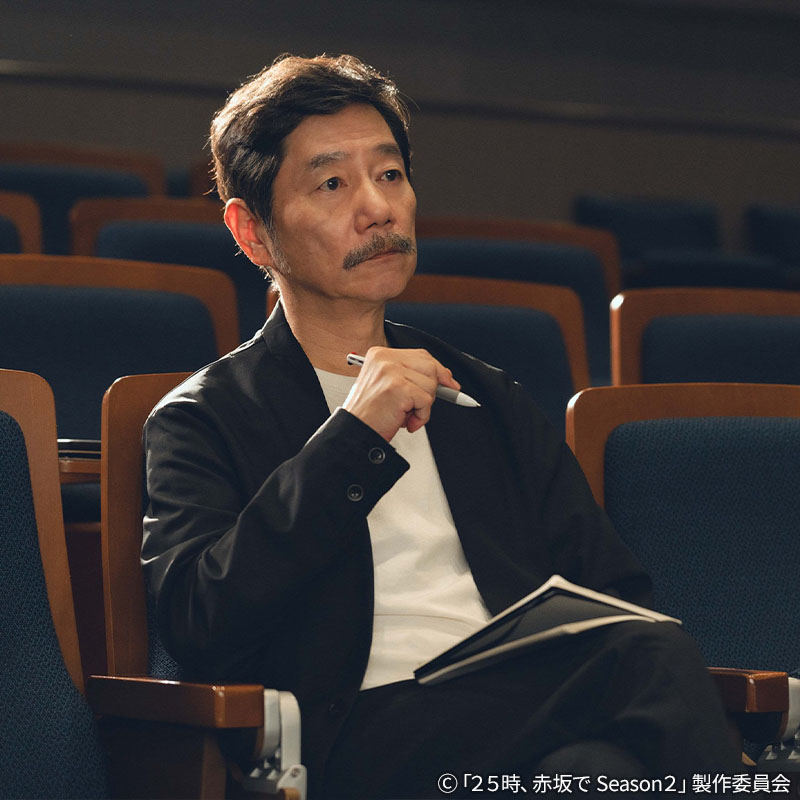 水ドラ25「25時、赤坂で Season2」