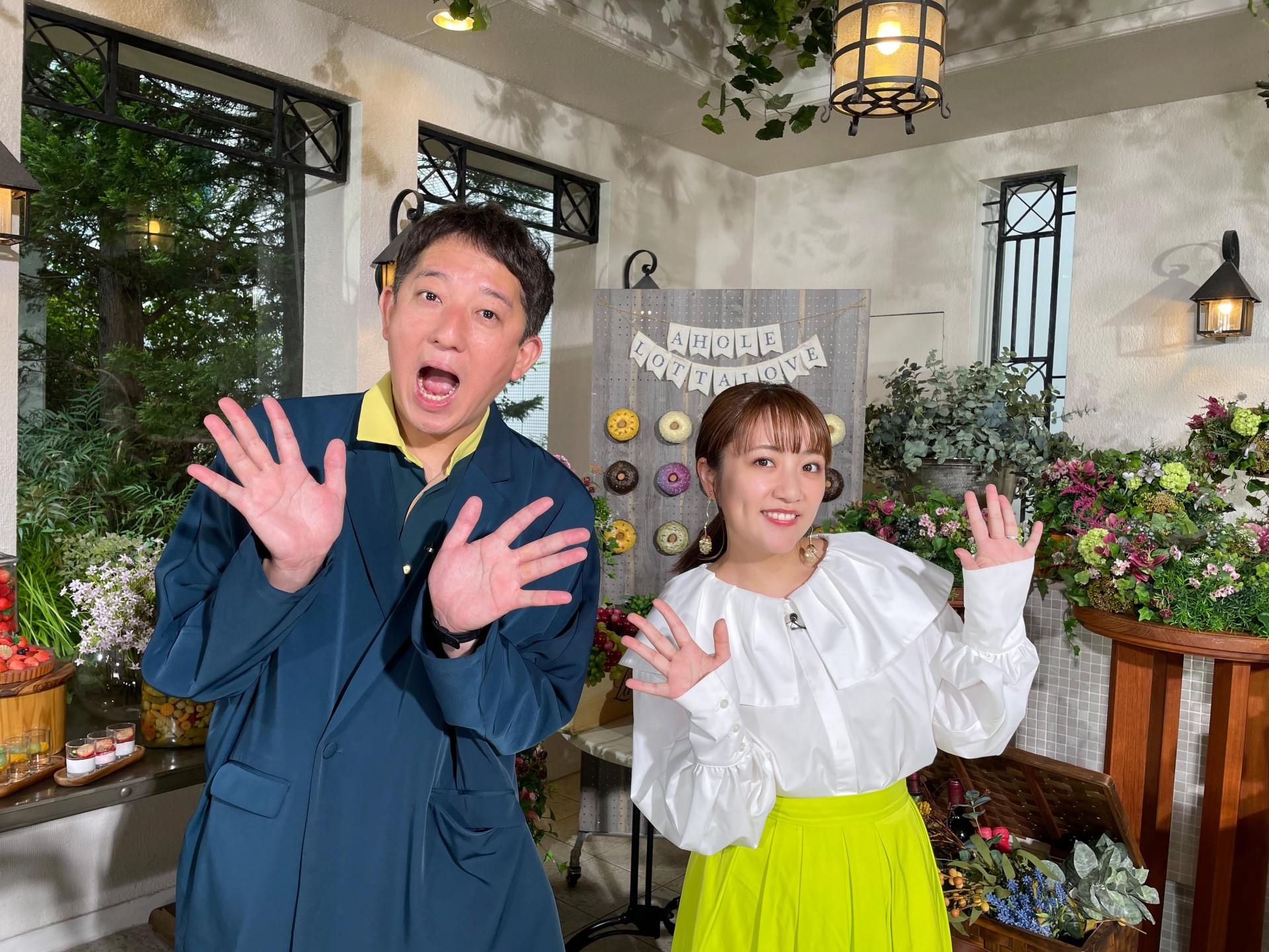 あたりまえにありがとう!