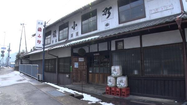THE 事業承継　その灯を消すな！