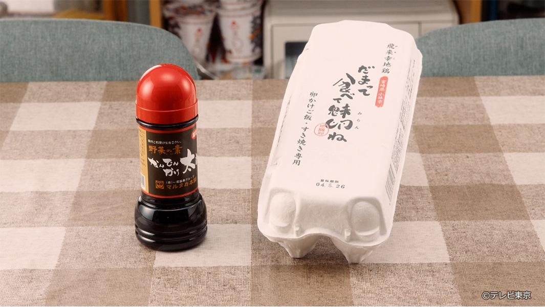よだれもん家族