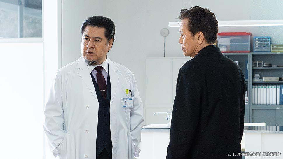 ドラマ9「元科捜研の主婦」