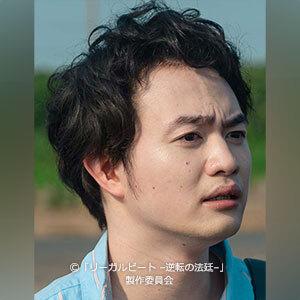 ゲスト写真