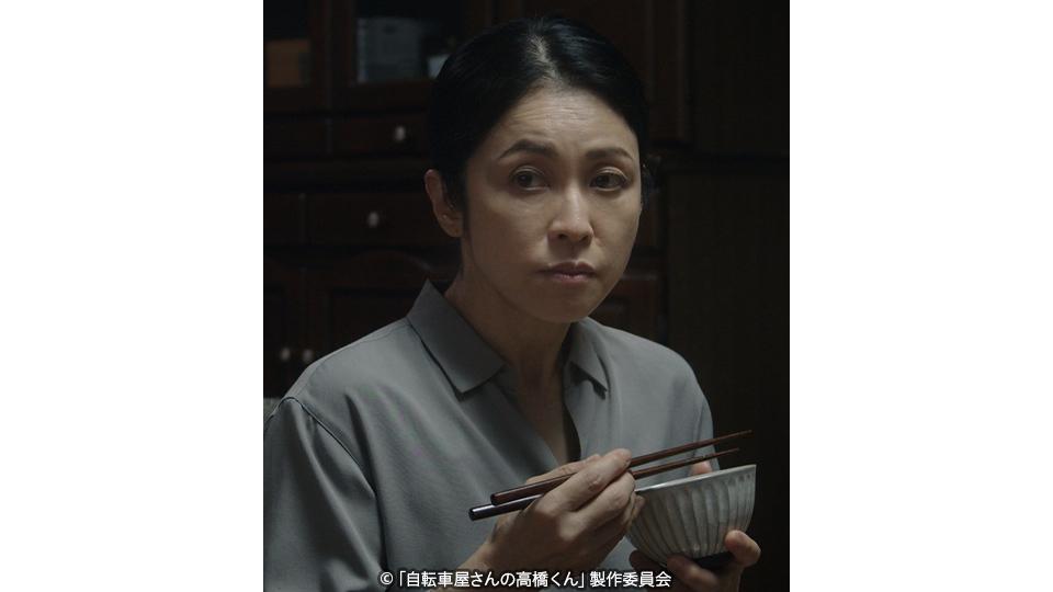 【木ドラ24】自転車屋さんの高橋くん