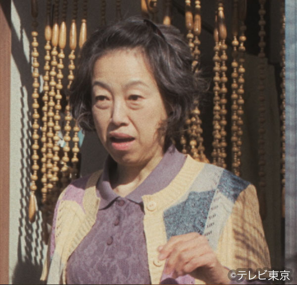 妙子役:広岡由里子