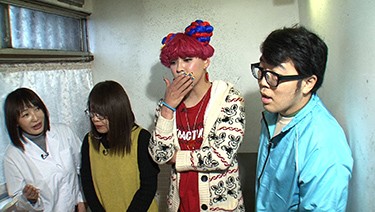 芸能人の家を徹底診断！ハウスドクター