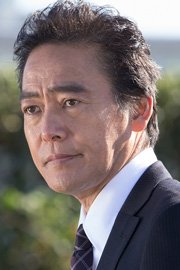 沼田一郎役村上弘明