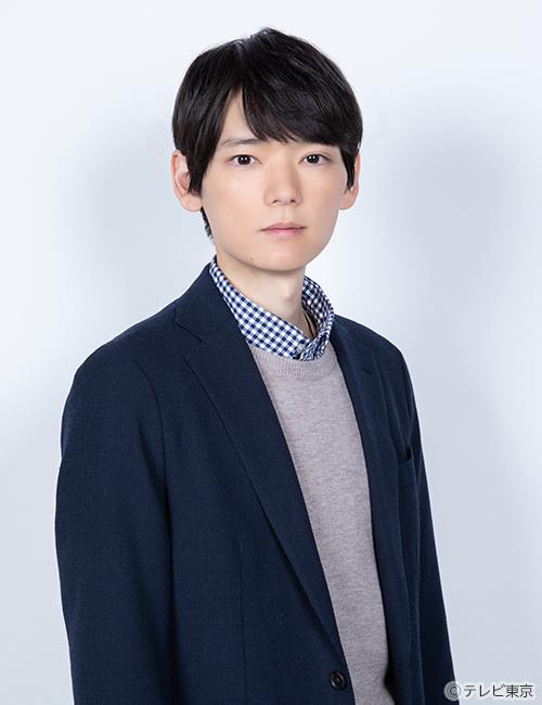 仲道悠生役：古川雄輝