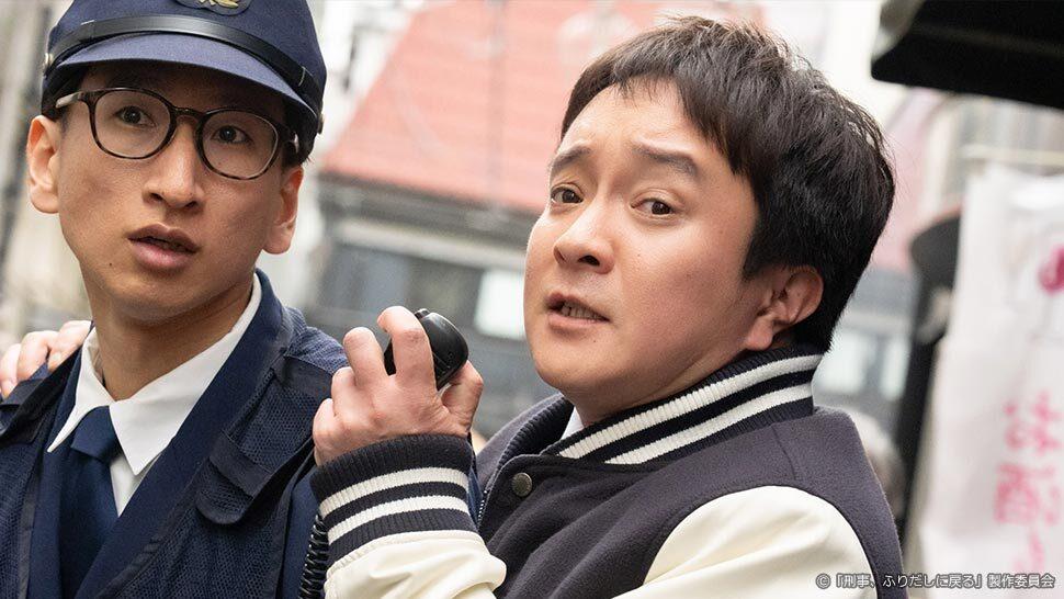 ドラマ9「刑事、ふりだしに戻る」