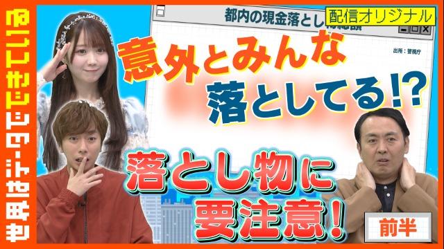 世界はデータでできている