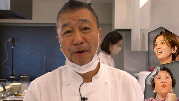 ザ・ファーストレシピ