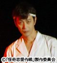 【ドラマ24】怪奇恋愛作戦