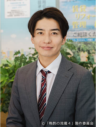 島村直⼈役 ／ 武⽥航平